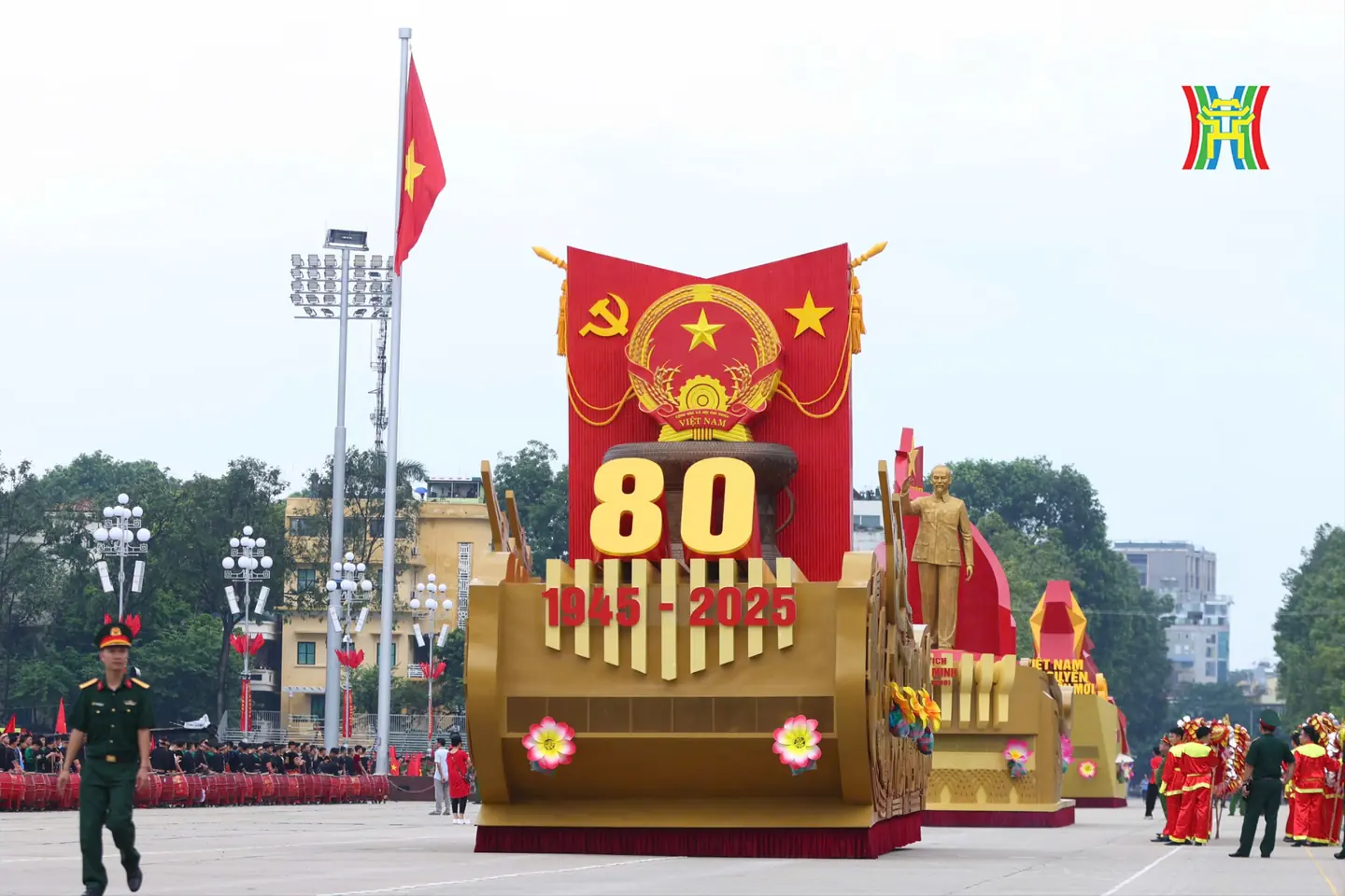 Đài PTTH Hà Nội